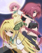 To LOVE-Ru Darkness Japanese english subbed
