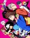 Hamatora The Animation Japanese english subbed