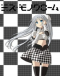 Miss Monochrome The Animation: Soccer-hen Japanese english subbed
