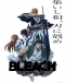 Bleach: Sennen Kessen-hen - Soukoku-tan Japanese english subbed