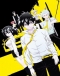 Blood Lad Japanese english subbed
