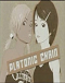 Platonic Chain: Web Japanese english subbed