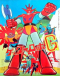 Getter Robo G Japanese english subbed