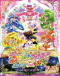 Smile Precure! Movie: Ehon no Naka wa Minna Chiguhagu! Japanese english subbed