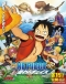 One Piece 3D: Mugiwara Chase Japanese english subbed