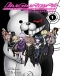 Danganronpa: Kibou no Gakuen to Zetsubou no Koukousei The Animation Japanese english subbed
