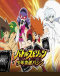 Battle Spirits: Shounen Toppa Bashin Japanese english subbed