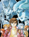 Kidou Senshi Gundam ZZ Japanese english subbed