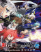 Shinmai Maou no Testament Burst Japanese english subbed