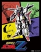 Kidou Senshi Gundam ZZ: Gundam Frag. Japanese english subbed