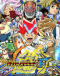 Duel Masters VSRF Japanese english subbed