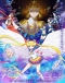 Bishoujo Senshi Sailor Moon Cosmos Movie Japanese english subbed