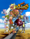 Digimon Frontier Japanese english subbed
