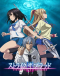 Strike the Blood III Japanese english subbed
