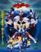 Densetsu no Yuusha da Garn Japanese english subbed