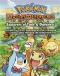 Pokemon Fushigi no Dungeon: Toki no Tankentai, Yami no Tankentai Japanese english subbed