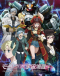 Mouretsu Pirates: Abyss of Hyperspace Japanese english subbed