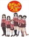 Azumanga Daiou The Animation Japanese english subbed