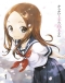 Karakai Jouzu no Takagi-san Japanese english subbed