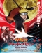 Naruto: Shippuuden Movie 5 - Blood Prison Japanese english subbed